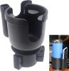 Picture of iSaddle 2 in 1 Car Cup Holder Expander Adapter with Adjustable Base & Cup Holder Coaster - Automotive Interior Accessories Phone Holder Soda Coffee Mug Beverage 17oz 18oz Water Bottle Cup Holder