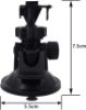 Picture of iSaddle Dash Cam Suction Mount - Windshield & Dashboard Suction Cup Mount Holder/w Various Joints for Yi/Rexing/Falcon/Old Shark/VANTRUE/KDLINKS/WheelWitness/...(99% On-Dash Cameras Suitable)